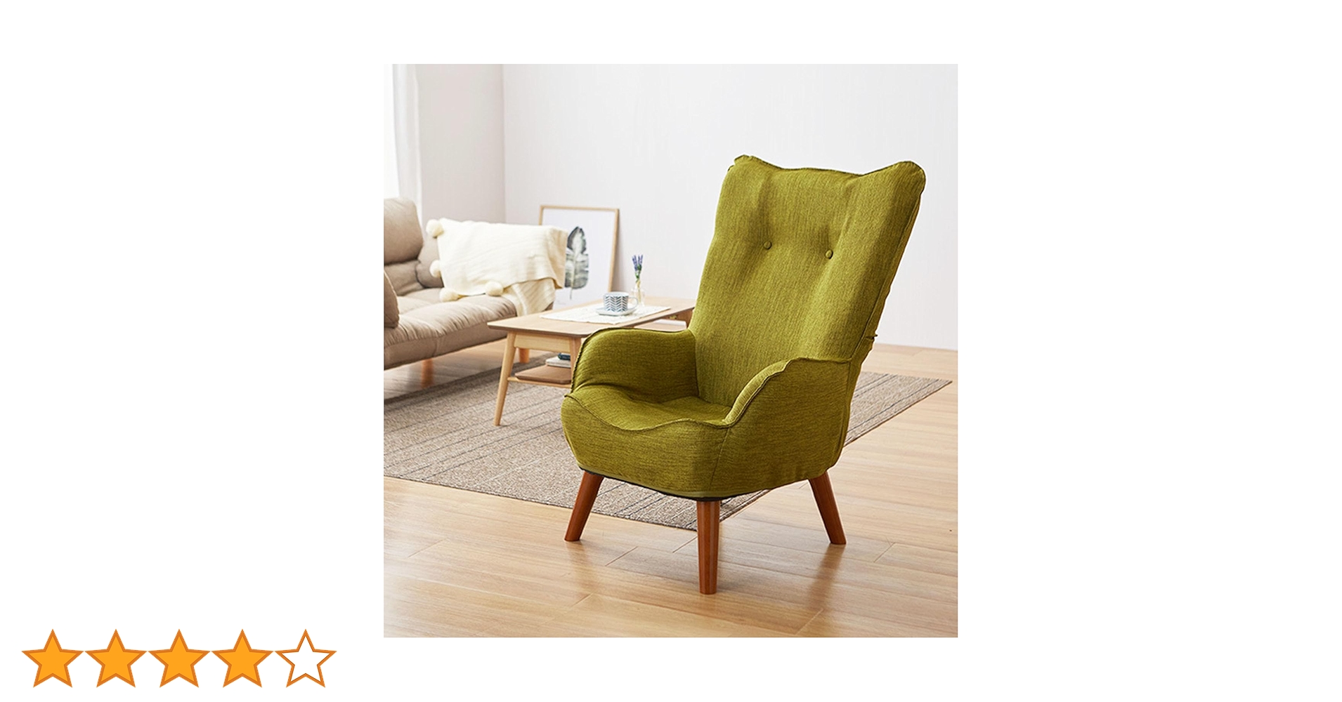 Amazon｜[ドウシシャ] 高座椅子 1人掛けソファー なごみハイバック